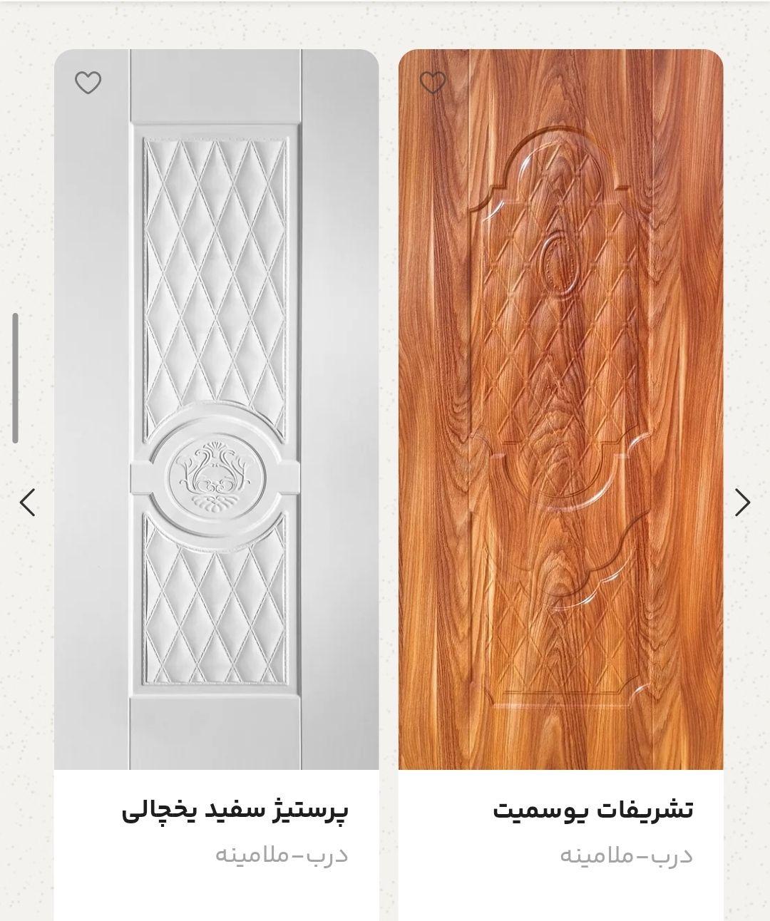 محسن طیبی - نصاب درب نصبینو